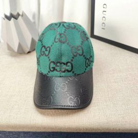 Picture of Gucci Cap _SKUGucciCapdxn234954